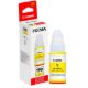 Botella de Tinta Canon GI-190 Amarillo