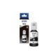 Botella de Tinta Epson T504 Negro