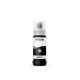 Botella de Tinta Epson T555 Negro Fotográfico