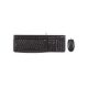 Combo Teclado y Mouse Logitech MK120 USB