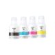 Kit Canon Tinta GI-16 Negro 70 ml + Cabezal PH-S para MAXIFY (4659C007AA)