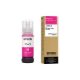 Botella de Tinta Epson T54C Magenta 70 ml para SureLab SL-D570