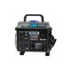 Promo 2x1 Generador Portátil Pulsar G1200SG 1200W Gasolina