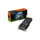 Tarjeta de Video Gigabyte GeForce RTX 5050 GAMING OC 8 GB GDDR6