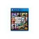 Videojuego Grand Theft Auto V Premium Edition para PS4
