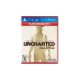 Videojuego Uncharted: The Nathan Drake Collection para PS4