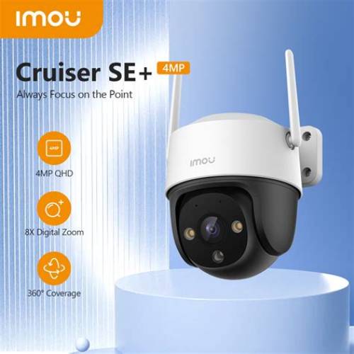 Cámara Wi-Fi IMOU Cruiser Pano 4 Lentes 13MP Exterior